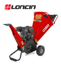 Cobra CHIP650L Wood Chipper