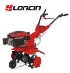 Cobra T60RL 60cm Petrol Cultivator
